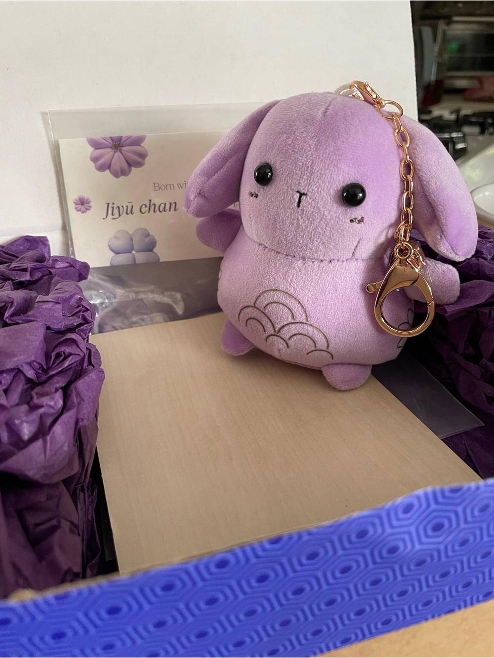 Jiyu Bunny Keychain (Limited Edition)